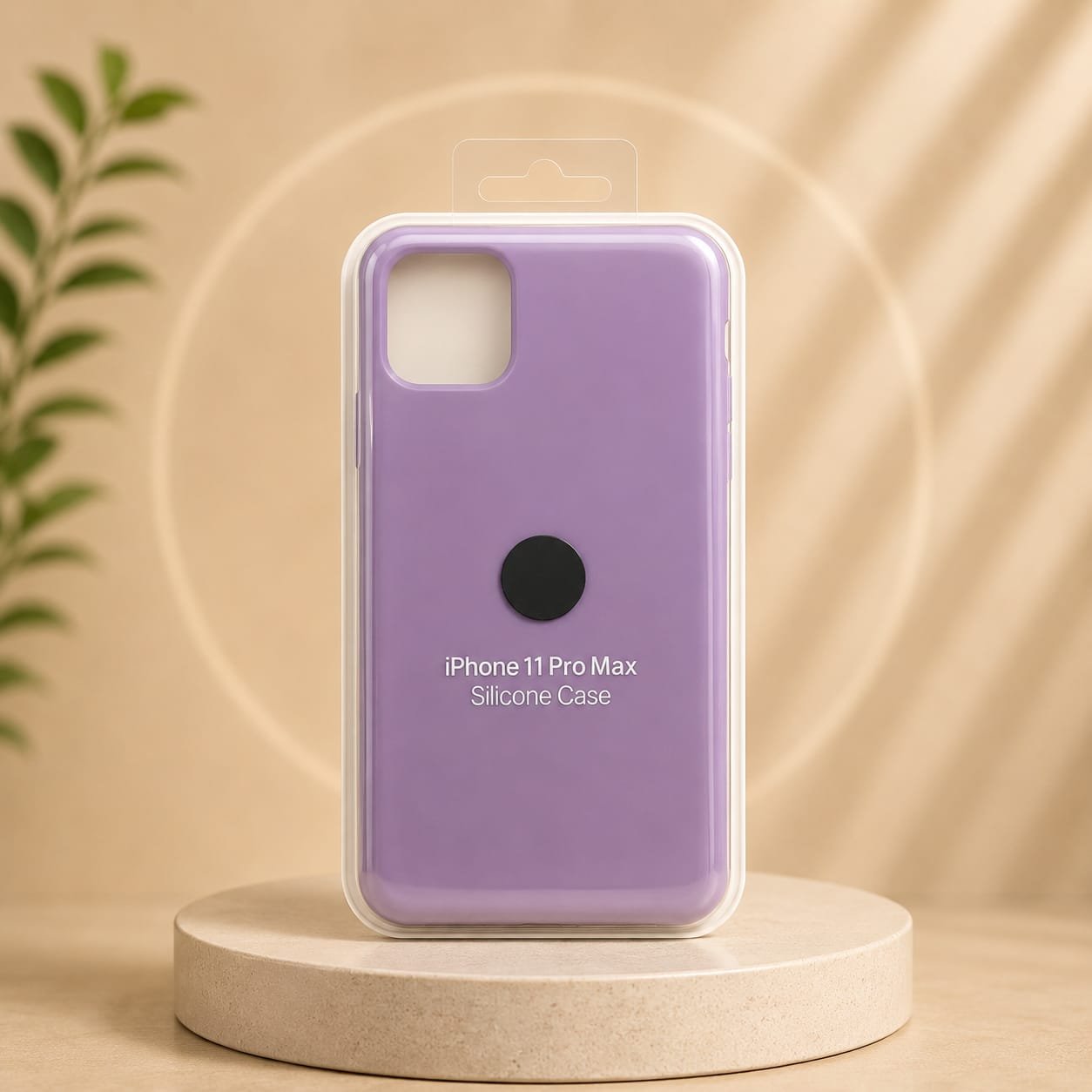 جراب iphone  11 pro max بنفسجي