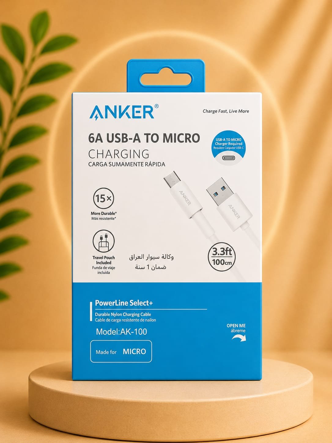 كابل ميكرو ANKER AK-100