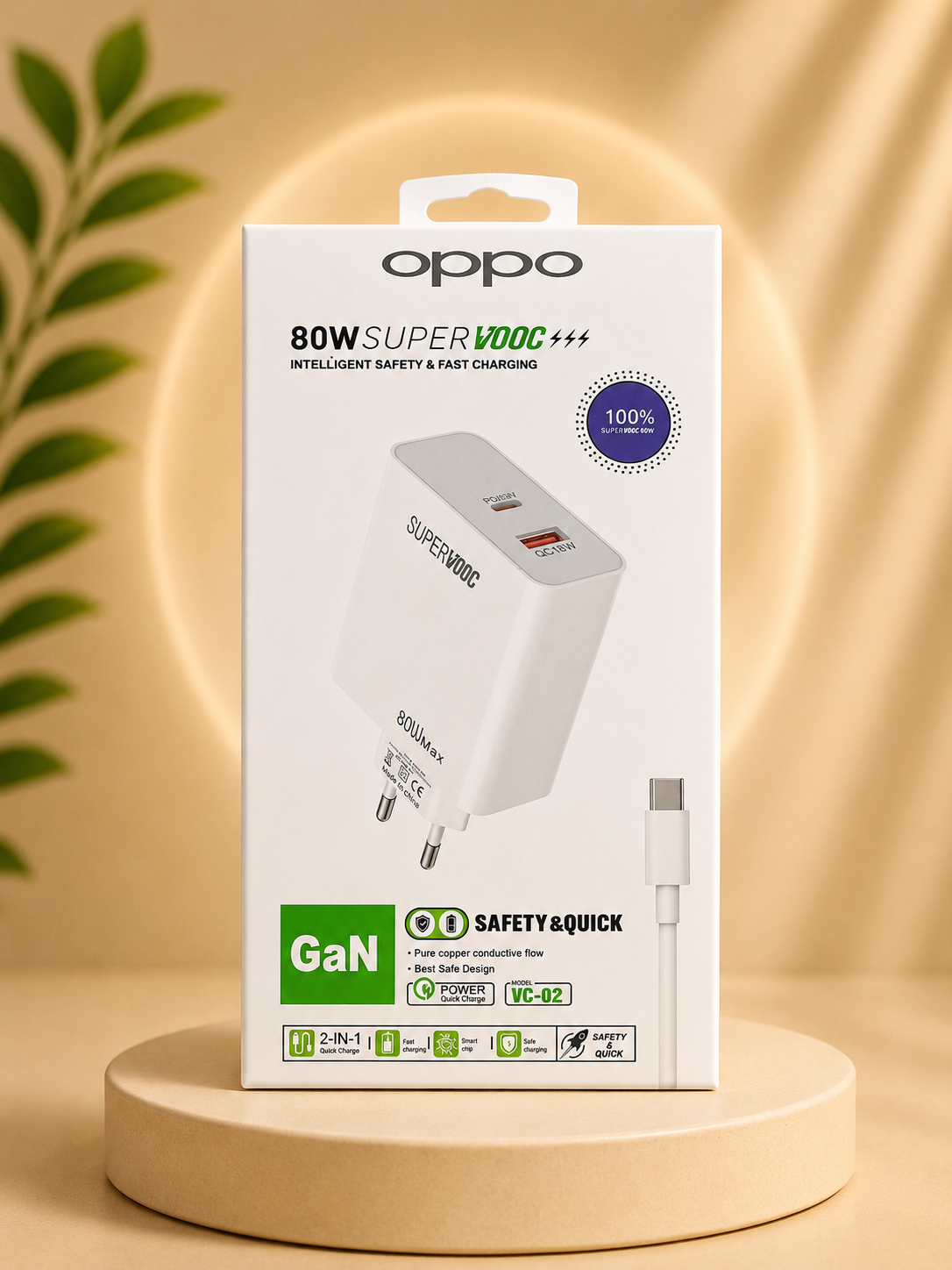 شاحن oppo 80W