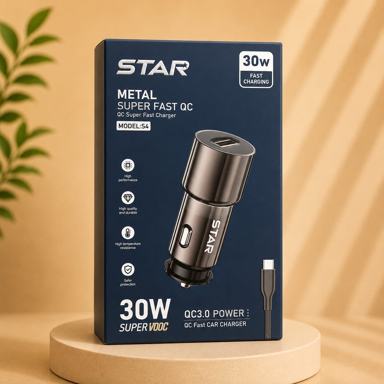 شاحن عربية STAR